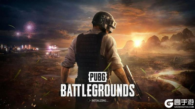 PUBG严厉打击游戏外挂