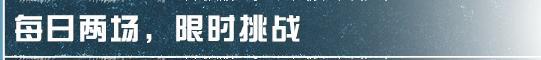 《明日之后》真正的钓鱼高手从不空军！