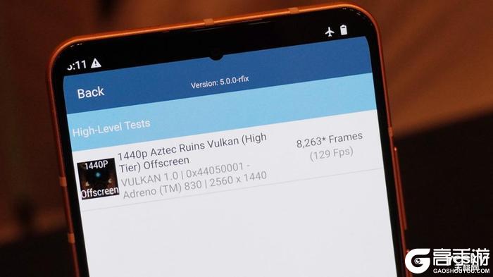 大型手游“帧数拉满” 骁龙8至尊版游戏表现强悍