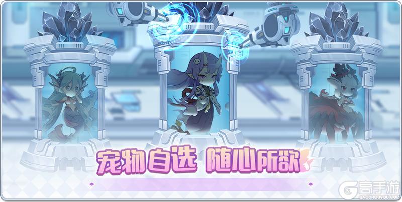 《冒险小分队》1031~1107活动预告