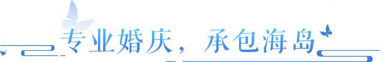 《倩女幽魂》鬼装、百绝免费邮寄到家？倩女家园助你偶像出道