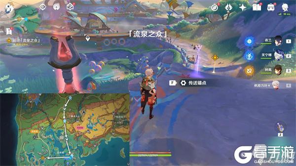 原神5.0温泉之乡任务怎么过 5.0温泉之乡任务攻略