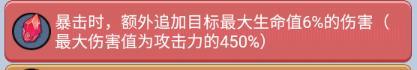 《黎明救援官方版》新手快速发育攻略