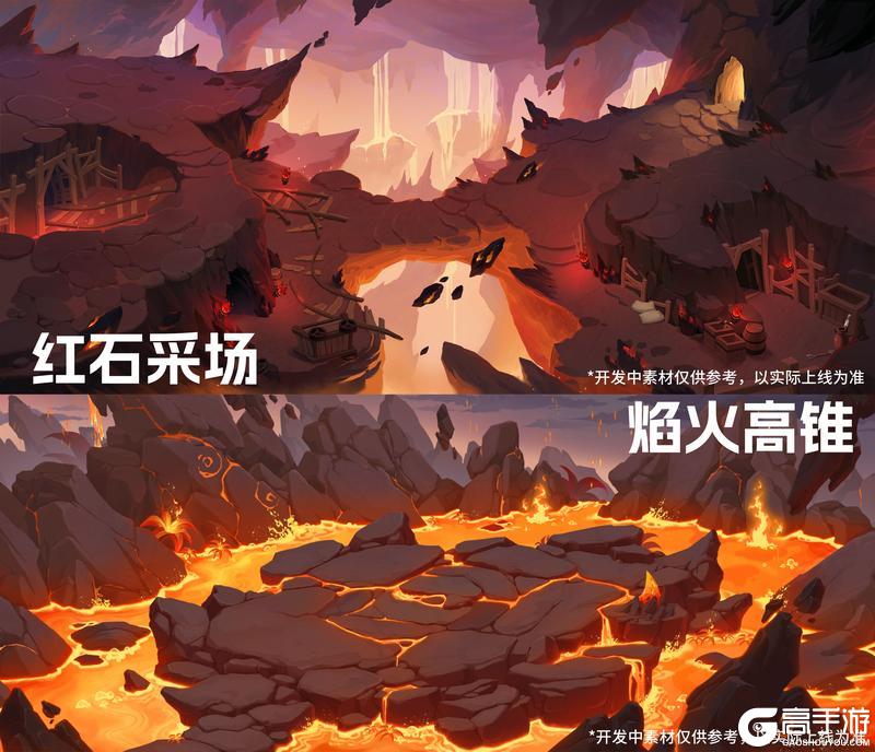 《西普大陆》11月29日更新内容前瞻|机动风暴 命运终战