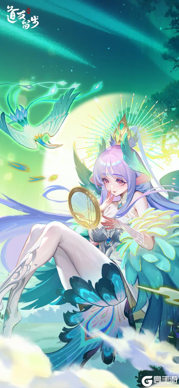 幻仙爆料 | 九天之上，见证山海传奇！