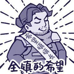 《阿瑞斯病毒2》11月22日更新公告，水果山感染区、全新BOSS上线！