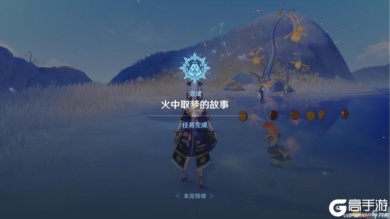 原神溯寻者不可得任务怎么做 溯寻者不可得任务攻略