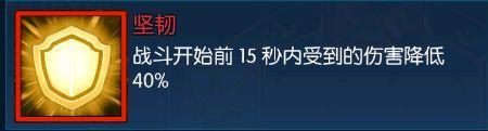 《末日机甲风暴之霹雳对战》英雄养成攻略