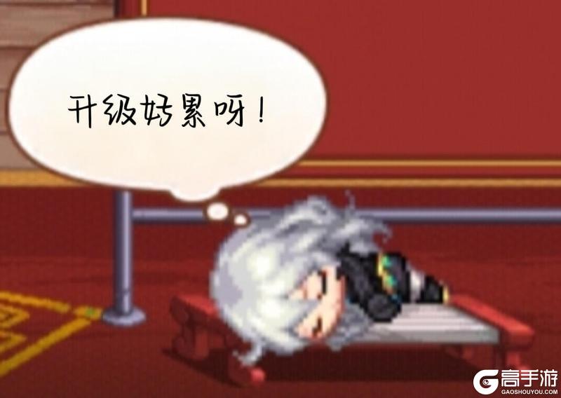 《地下城与勇士：起源》快速升级攻略  DNF手游经验继承系统玩法解析！