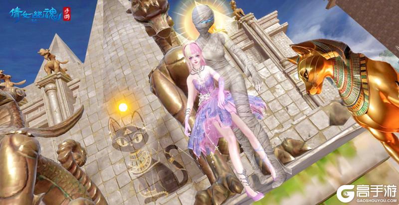 《倩女幽魂》全服梦岛热议 连升龙套也青睐TA？这豆可太棒了
