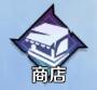 《命运骑士团》历练-咒灵禁区（遗迹探险）