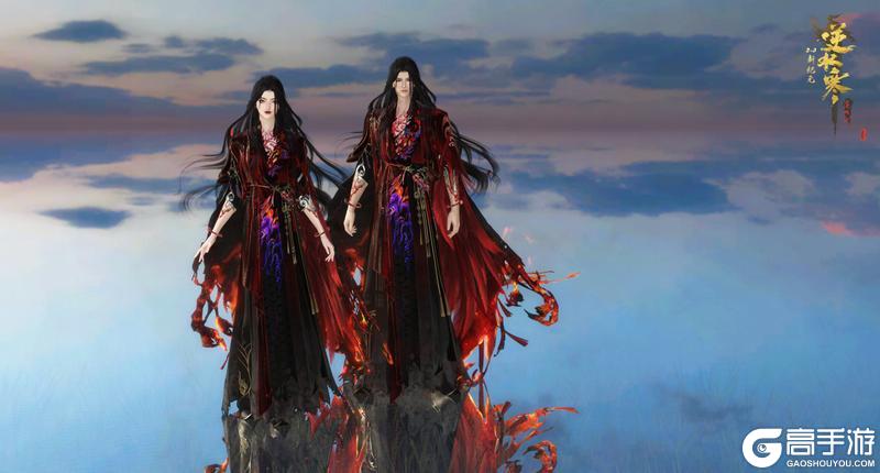 《逆水寒》11月28日更新公告