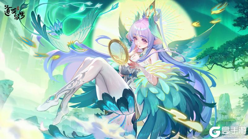幻仙爆料 | 九天之上，见证山海传奇！