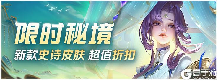 《曙光英雄》11月15日更新公告