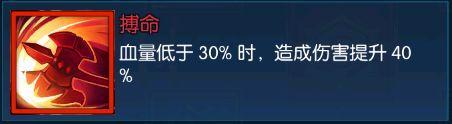 《末日机甲风暴之霹雳对战》英雄养成攻略