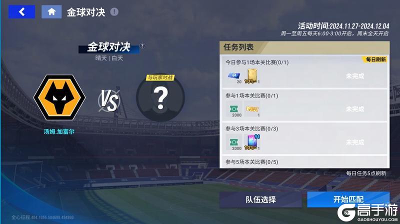 火热卡首季重磅收官，全新主题季强势来袭！