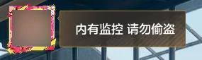 今天薇拉只教车行老板们三件事：赚钱、赚钱，还是赚钱！