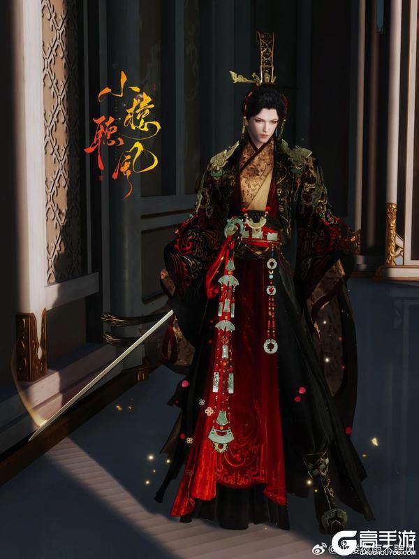 《遇见逆水寒》急讯！本周江湖将迎来超大流星雨，快来许愿！