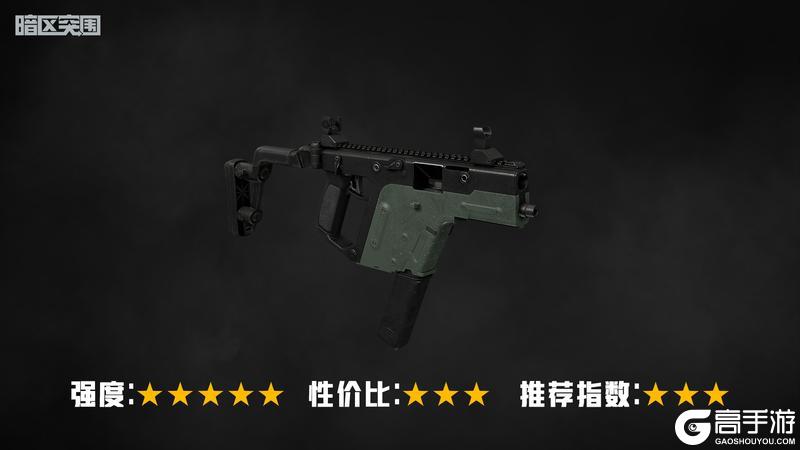 新手上路好伙伴，9x19毫米子弹&枪族介绍