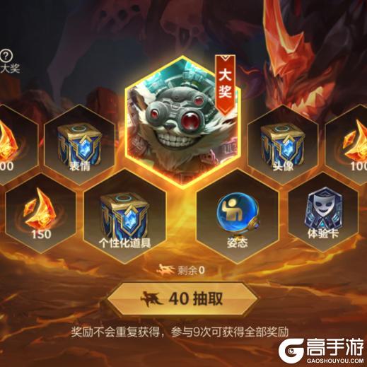全图感知超远位移重做后再也不怕空大了沃里克11月21日重做上线！