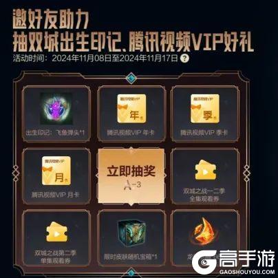 5.3b版本更新内容全览卢锡安迎来重做莎弥拉布里茨等英雄获得增强