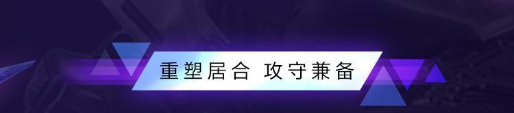 《使命召唤手游》见识过暗影中的利刃，谁会是下一位挑战者？