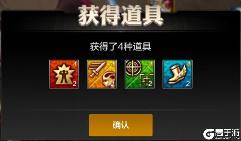 开放65级不要怕，追赶等级如此轻松！