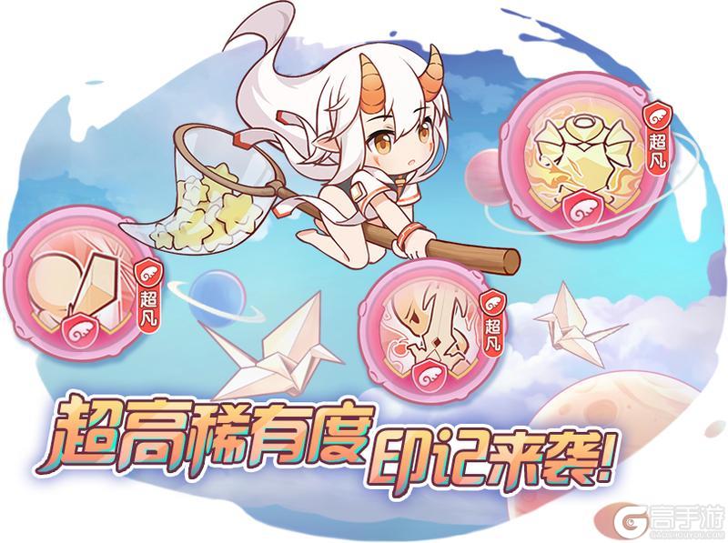 《冒险小分队》1115·卡莲：穿我的穿我的新衣