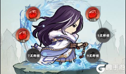 《侠行天下正版》侠客养成攻略