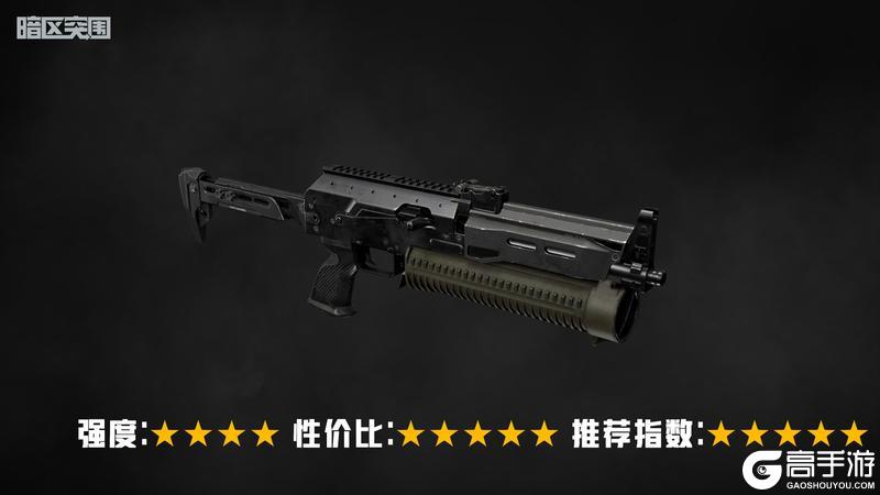 新手上路好伙伴，9x19毫米子弹&枪族介绍