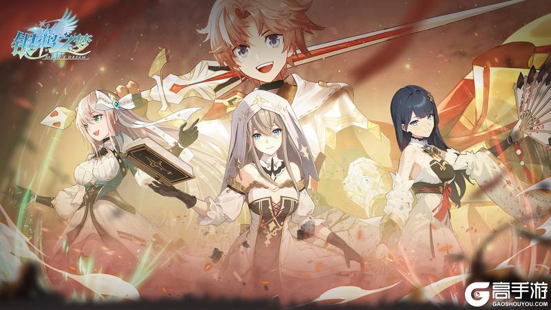 【金色山谷】11.26版本更新公告