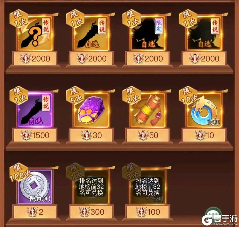 布阵与策略的终极对决——【巅峰论剑】拉开序幕