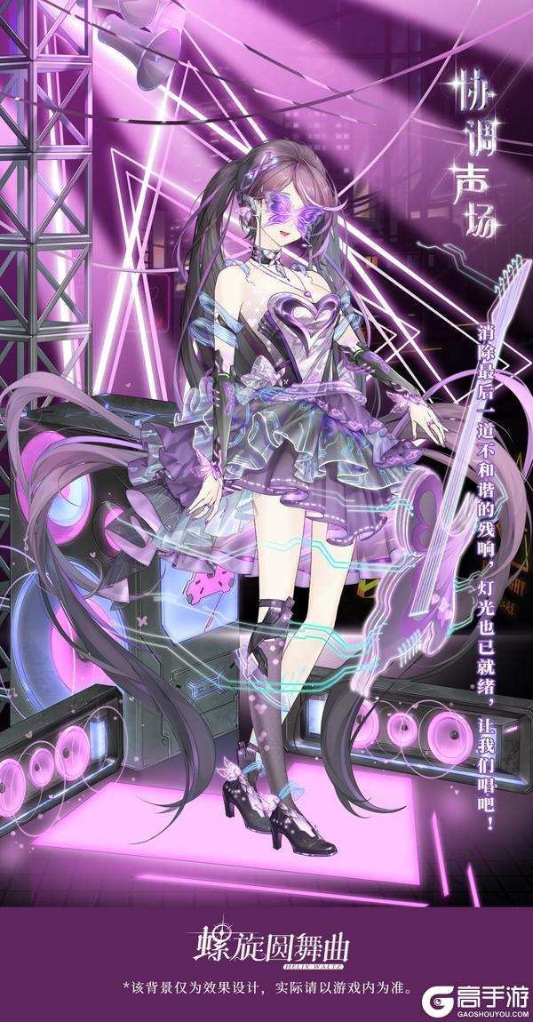 【神秘宝盒】活动公告~