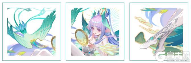 幻仙爆料 | 九天之上，见证山海传奇！
