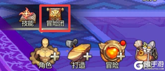 不用刷图就可以升级？经验继承系统玩法解析