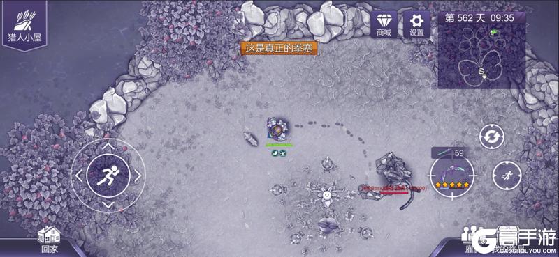 新地图来临~｜11月22日更新公告，水果山感染区、全新BOSS上线！