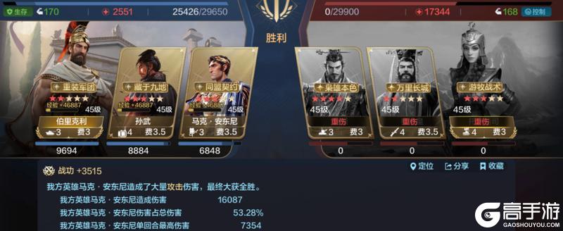 第四纪元博览会 | 用兵奇诡卡包评测