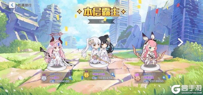 ????新活动前瞻丨无限试炼-玩法介绍