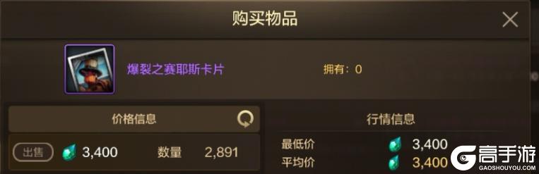 搬砖党的成功秘籍——新版本搬泰拉攻略