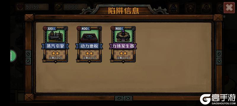 最终坚守萌新玩家入门技巧分享！