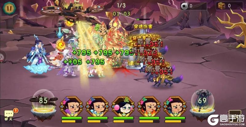 葫芦娃19-3推图攻略