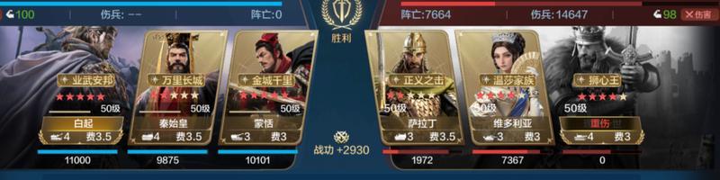 博览会丨秦汉忠武卡包评测