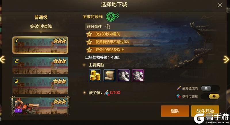 白嫖的武器装扮你有了吗？图鉴武器装扮攻略详解。