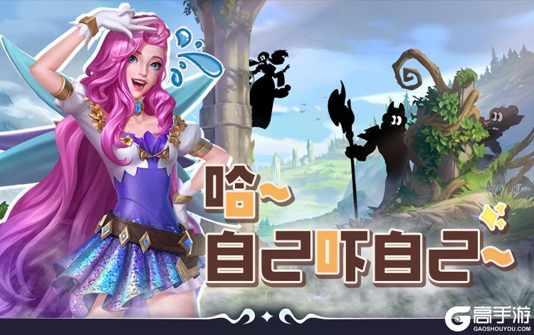 逛三园时间到！黑影出没？！请勿自己~吓~自己~