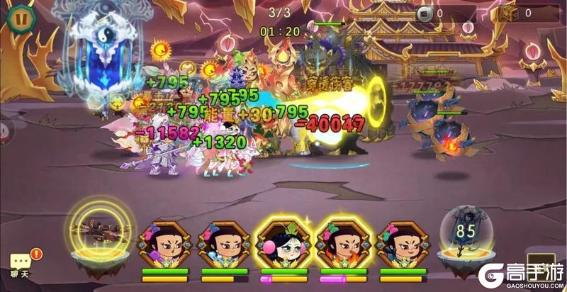 葫芦娃19-3推图攻略