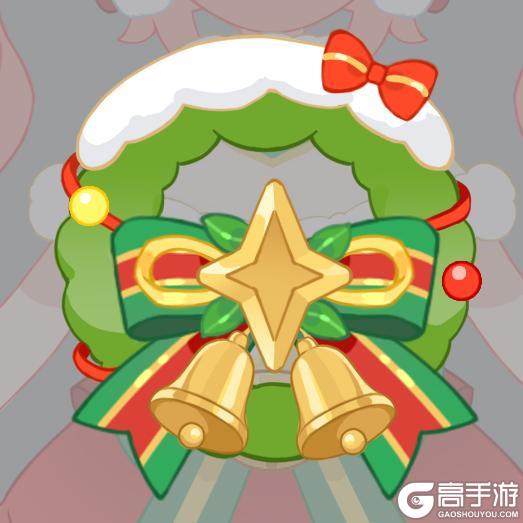 和云羚一起过圣诞！天命S9报名开启~