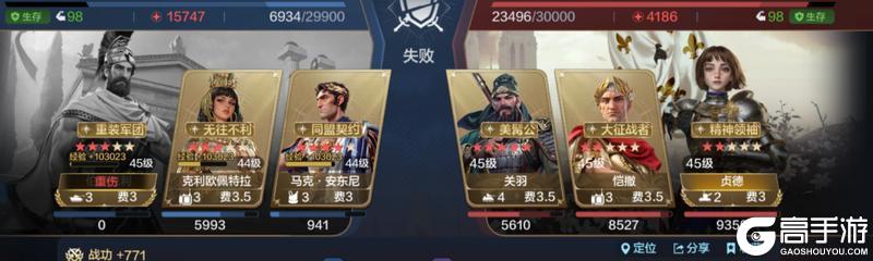 配队详解：璀璨技能效果拉满的阵容推荐有哪些？