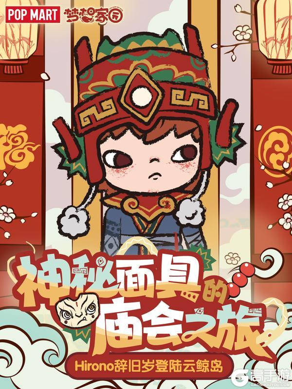 《梦想家园》全新1.2.5即将来袭！