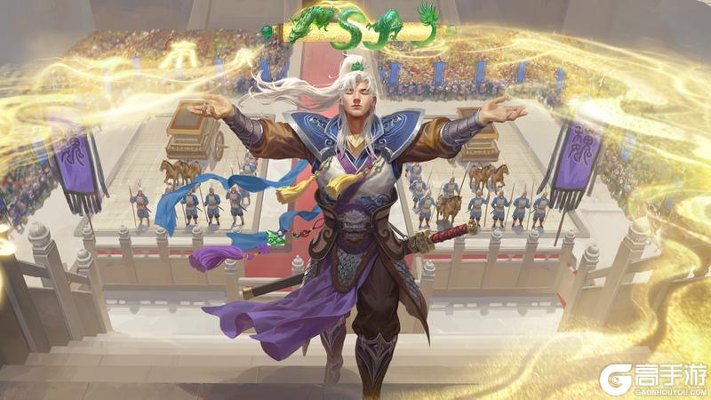 【官方活动】限定武将南华老仙限时双倍重置祈愿谋董卓、董翓上新