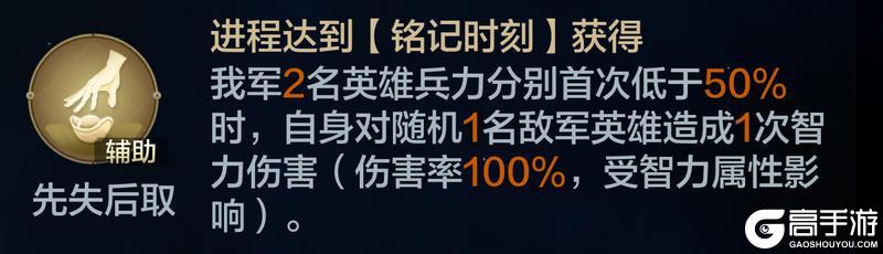 「机甲狂潮」前瞻 | 拒绝py，阵营玩法详细说明！
